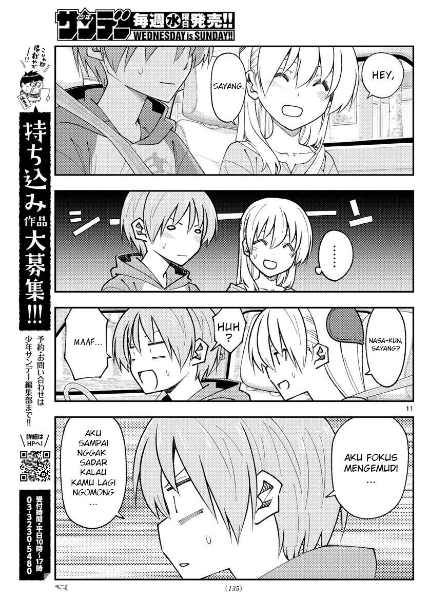 Baca Fly Me To The Moon (Tonikaku Kawaii II) - Chapter 167 halaman 13