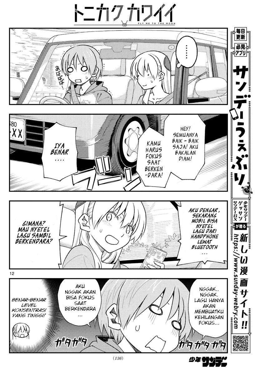 Baca Fly Me To The Moon (Tonikaku Kawaii II) - Chapter 167 halaman 14