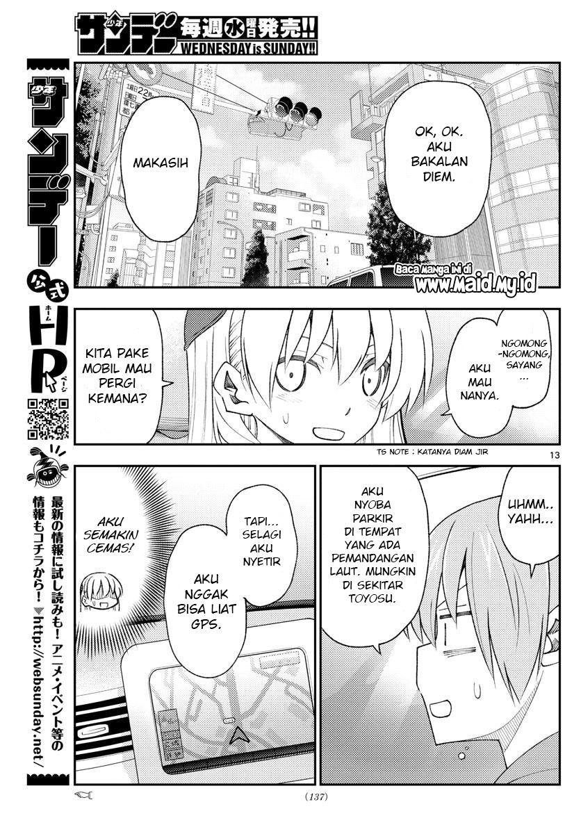 Baca Fly Me To The Moon (Tonikaku Kawaii II) - Chapter 167 halaman 15