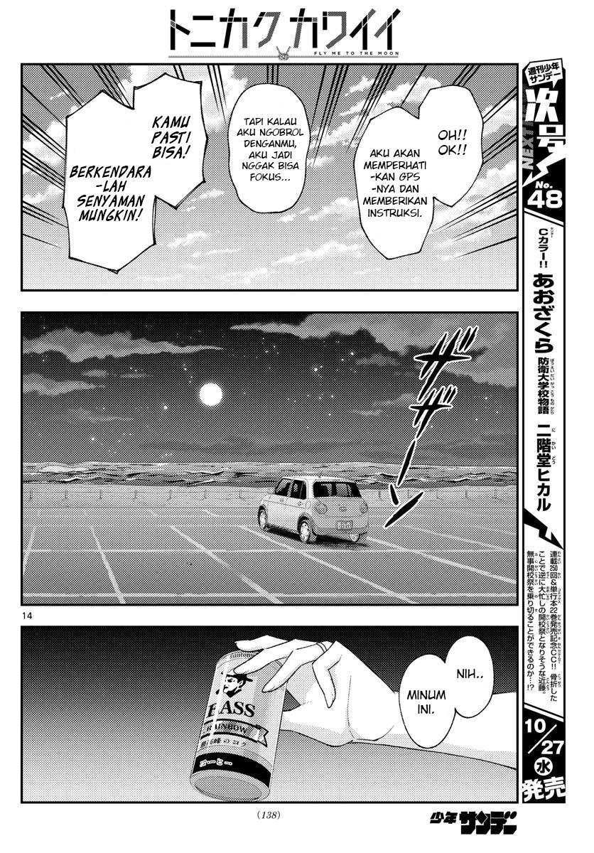 Baca Fly Me To The Moon (Tonikaku Kawaii II) - Chapter 167 halaman 16