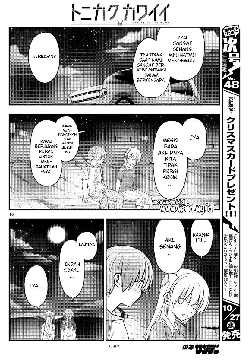Baca Fly Me To The Moon (Tonikaku Kawaii II) - Chapter 167 halaman 18