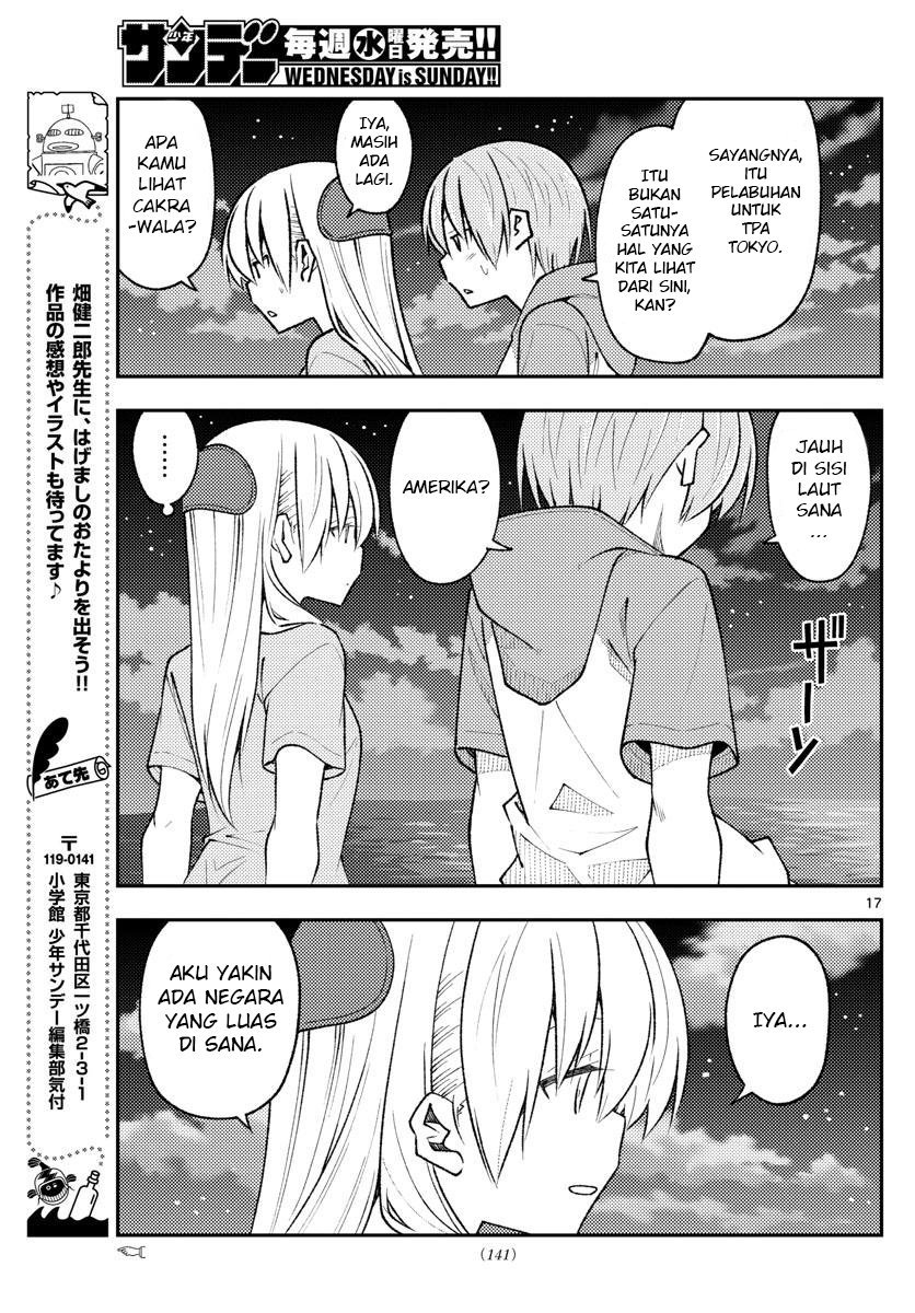 Baca Fly Me To The Moon (Tonikaku Kawaii II) - Chapter 167 halaman 19