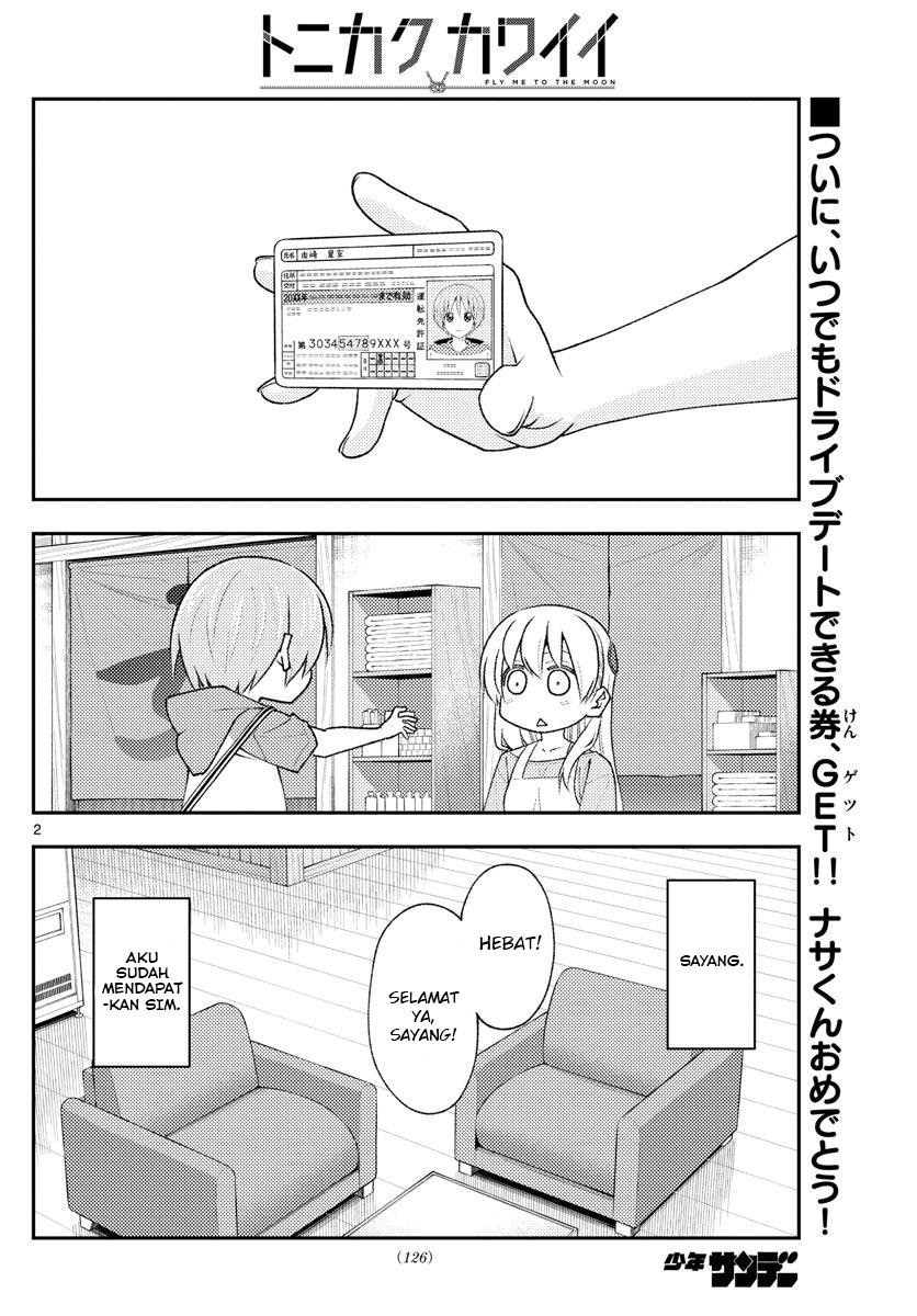 Baca Fly Me To The Moon (Tonikaku Kawaii II) - Chapter 167 halaman 4