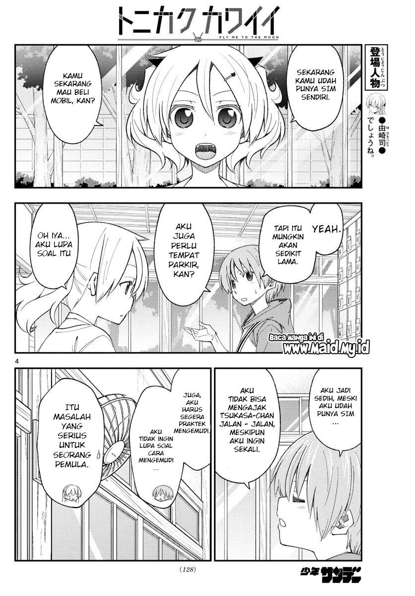 Baca Fly Me To The Moon (Tonikaku Kawaii II) - Chapter 167 halaman 6