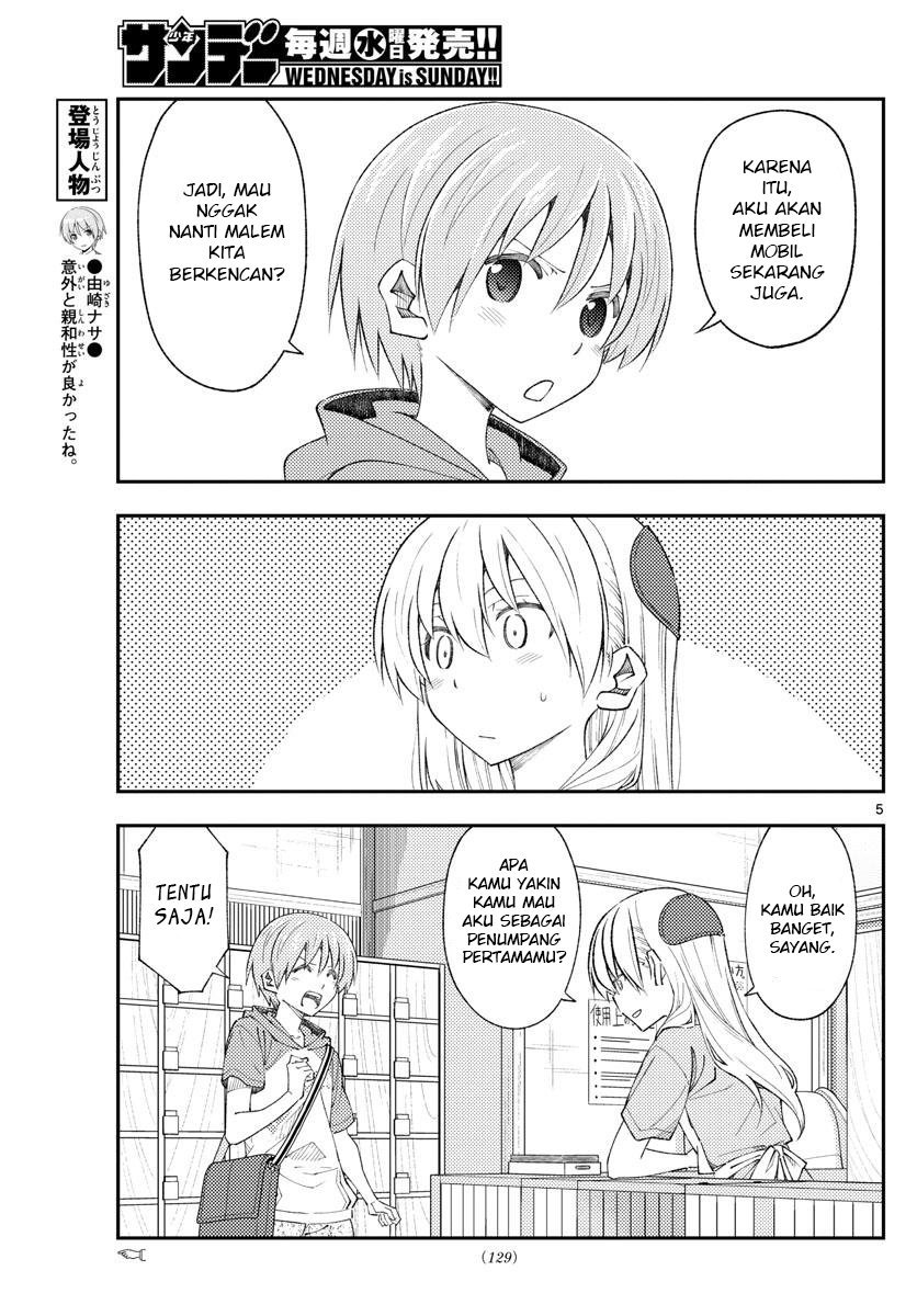 Baca Fly Me To The Moon (Tonikaku Kawaii II) - Chapter 167 halaman 7