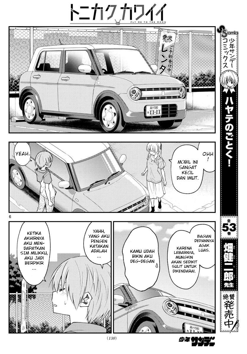 Baca Fly Me To The Moon (Tonikaku Kawaii II) - Chapter 167 halaman 8