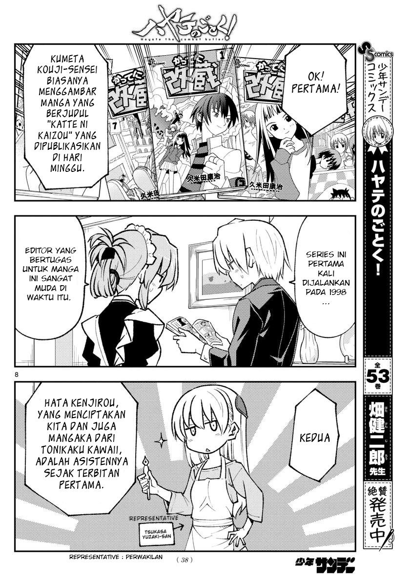 Baca Fly Me To The Moon (Tonikaku Kawaii II) - Chapter 168 halaman 10