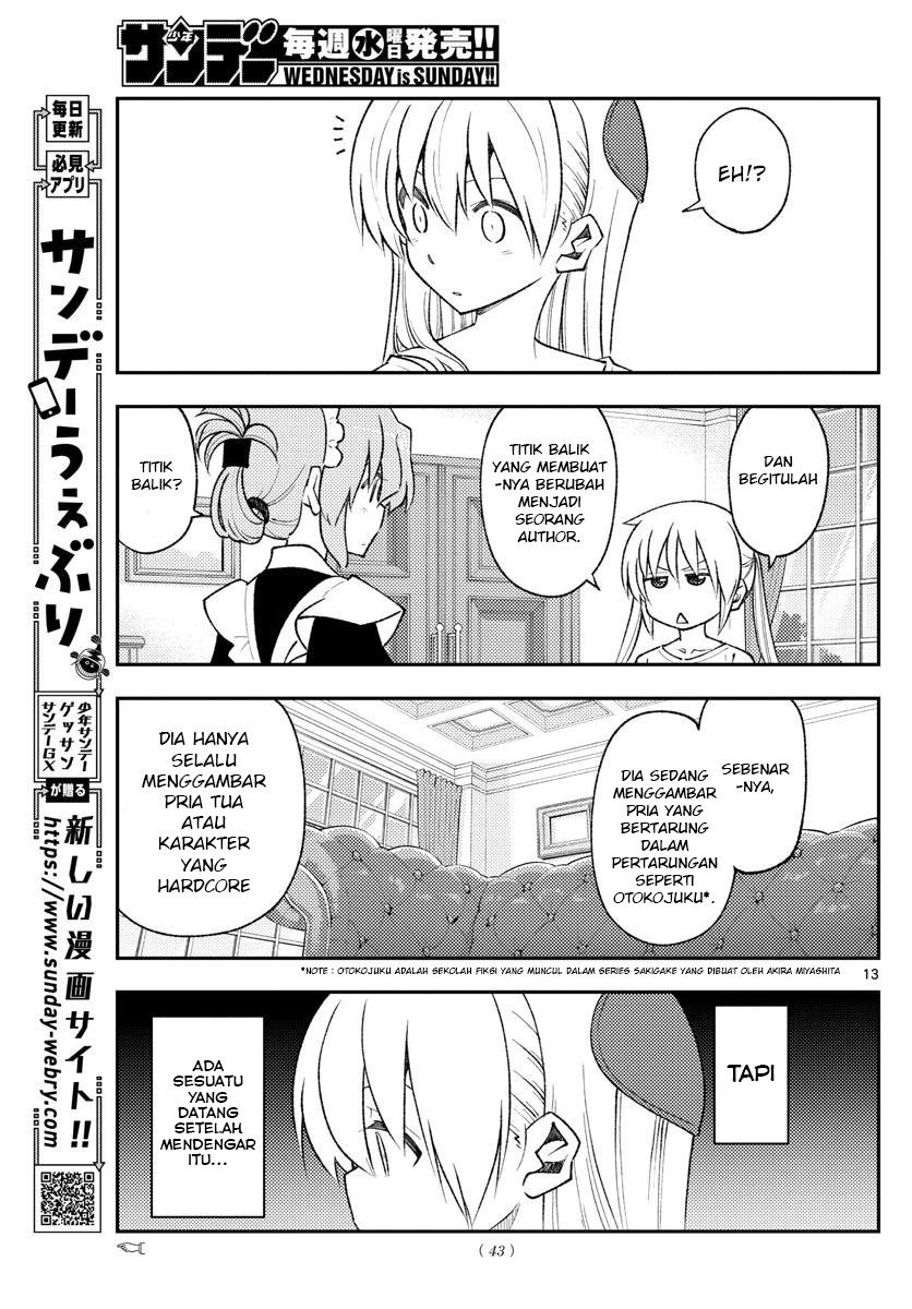 Baca Fly Me To The Moon (Tonikaku Kawaii II) - Chapter 168 halaman 15
