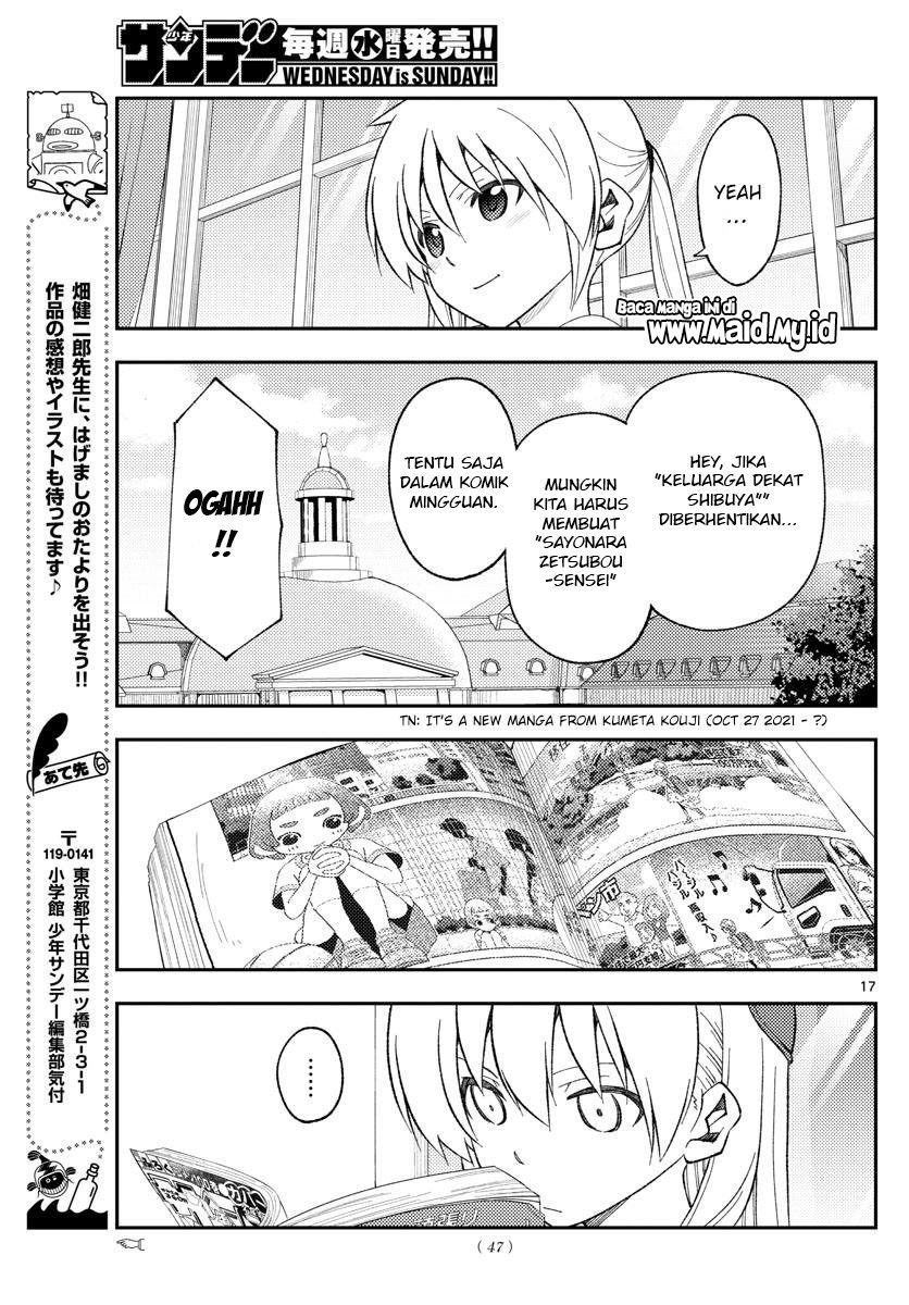 Baca Fly Me To The Moon (Tonikaku Kawaii II) - Chapter 168 halaman 19