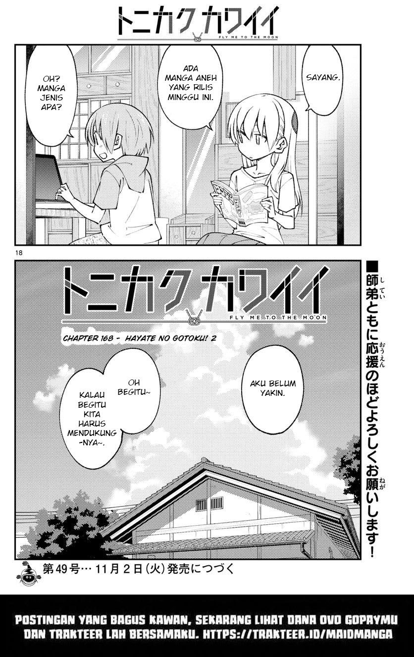 Baca Fly Me To The Moon (Tonikaku Kawaii II) - Chapter 168 halaman 20