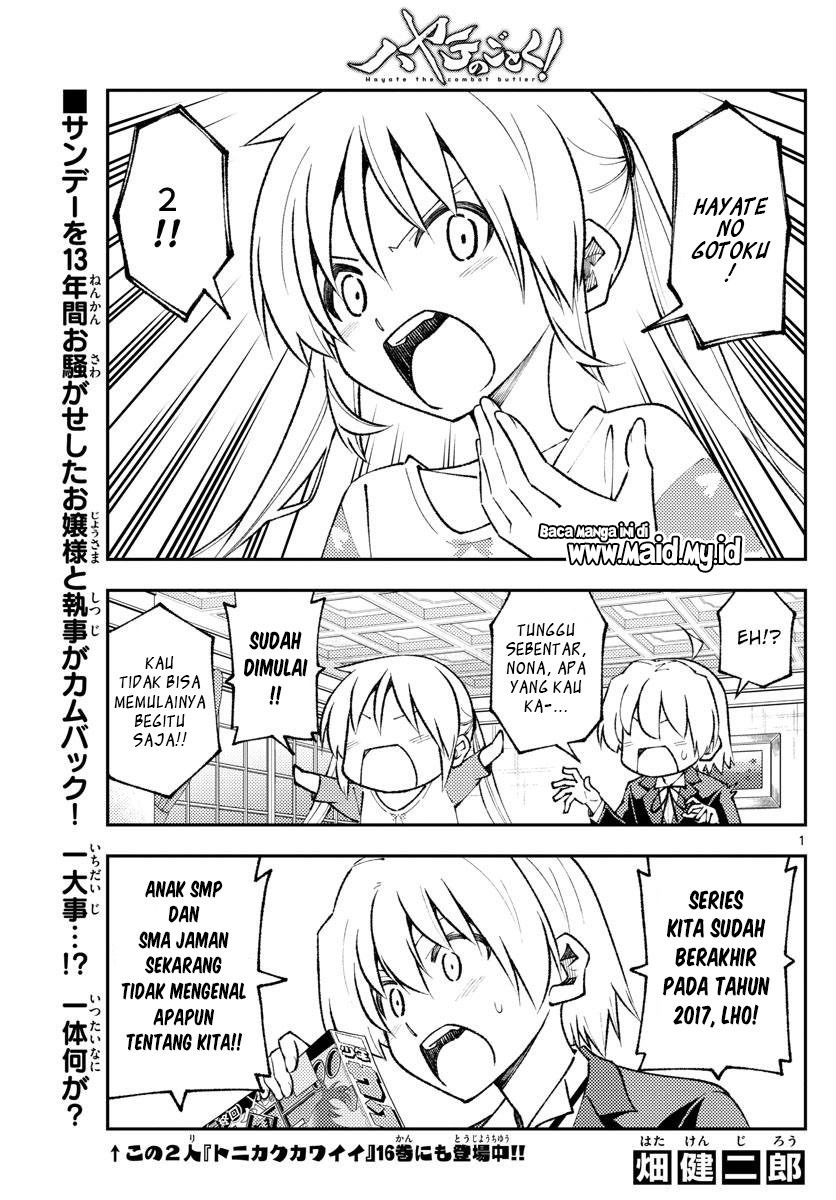 Baca Fly Me To The Moon (Tonikaku Kawaii II) - Chapter 168 halaman 3