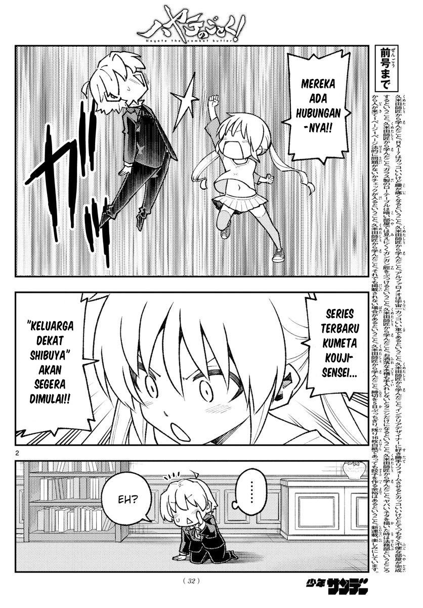 Baca Fly Me To The Moon (Tonikaku Kawaii II) - Chapter 168 halaman 4