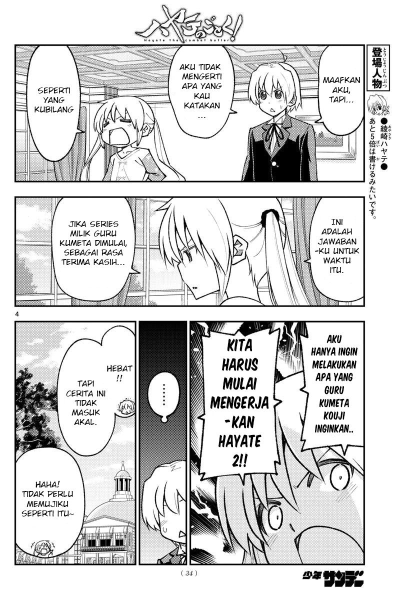 Baca Fly Me To The Moon (Tonikaku Kawaii II) - Chapter 168 halaman 6