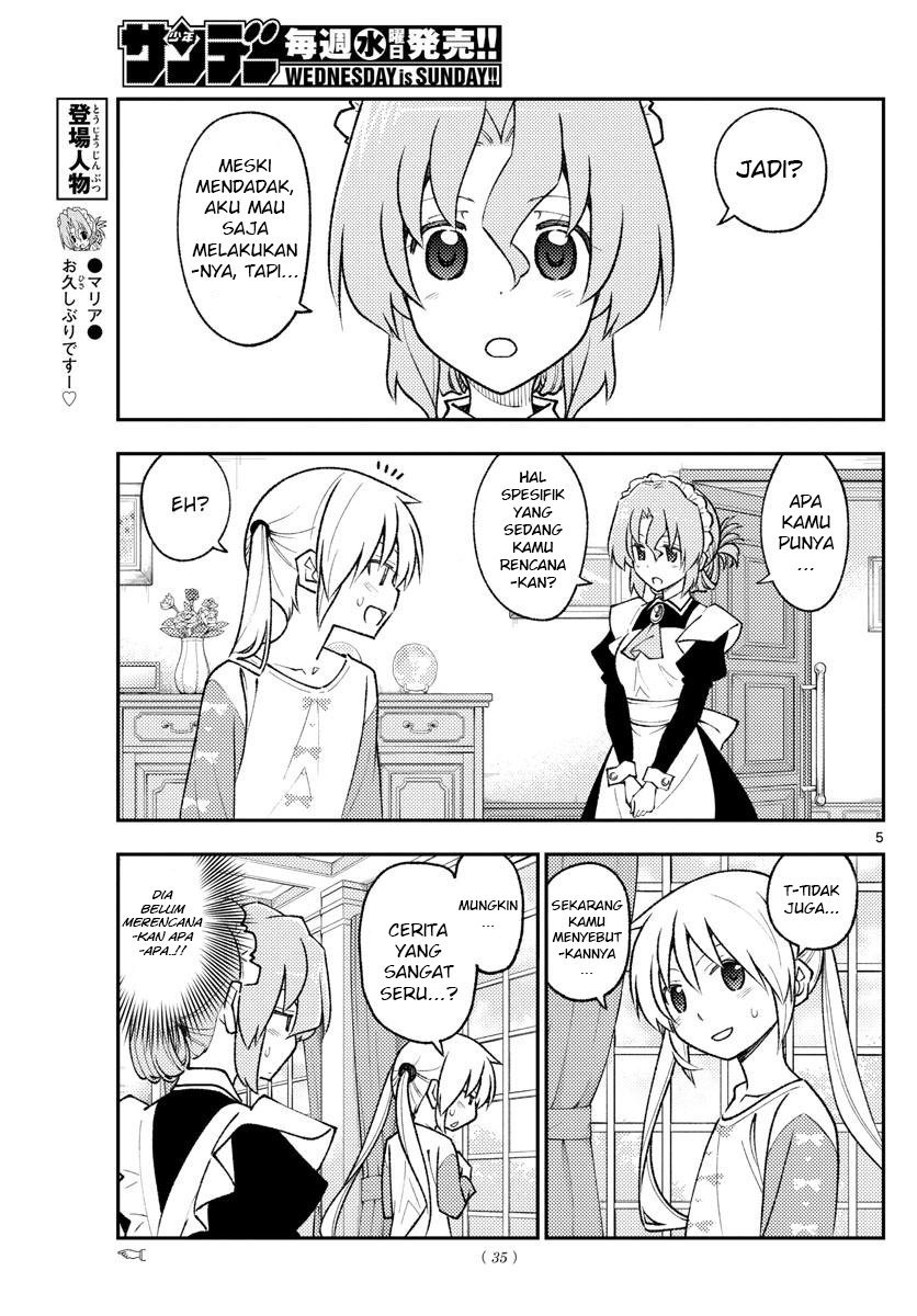 Baca Fly Me To The Moon (Tonikaku Kawaii II) - Chapter 168 halaman 7