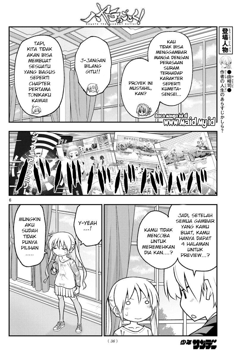 Baca Fly Me To The Moon (Tonikaku Kawaii II) - Chapter 168 halaman 8
