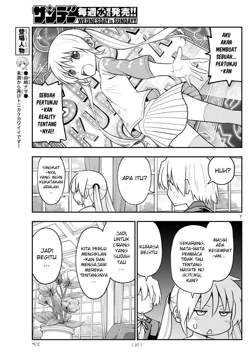 Baca Fly Me To The Moon (Tonikaku Kawaii II) - Chapter 168 halaman 9