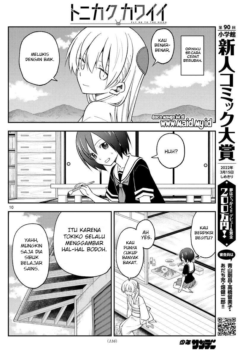Baca Fly Me To The Moon (Tonikaku Kawaii II) - Chapter 169 halaman 12