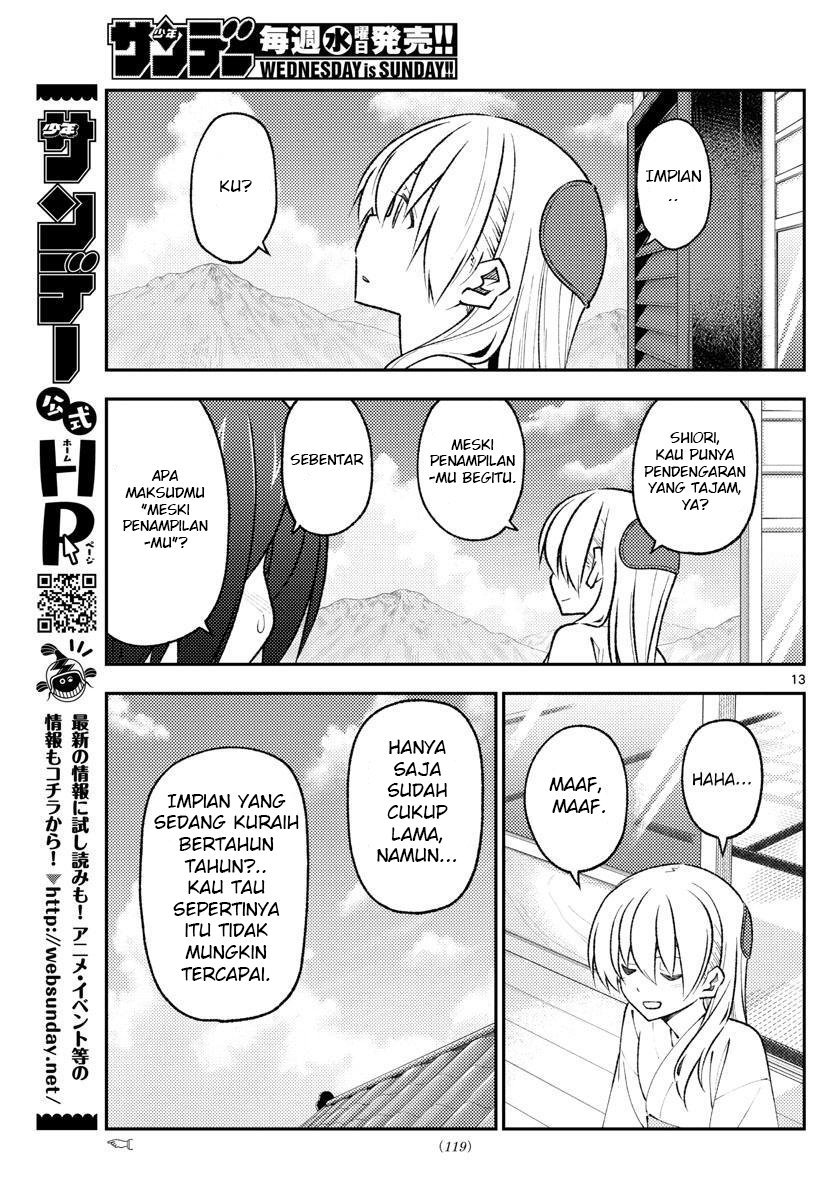 Baca Fly Me To The Moon (Tonikaku Kawaii II) - Chapter 169 halaman 15