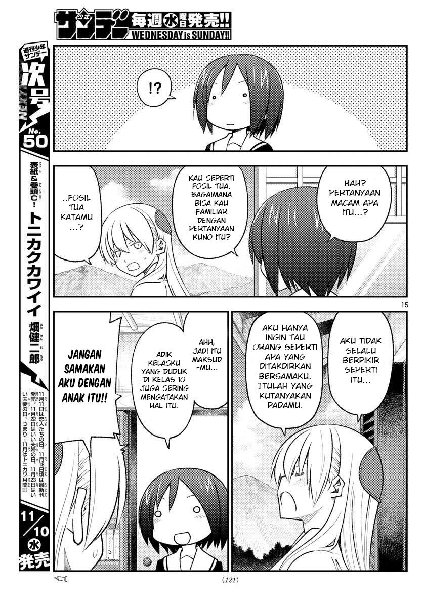 Baca Fly Me To The Moon (Tonikaku Kawaii II) - Chapter 169 halaman 17