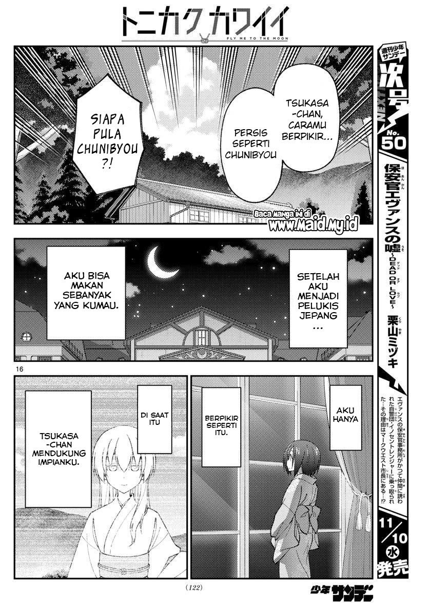 Baca Fly Me To The Moon (Tonikaku Kawaii II) - Chapter 169 halaman 18