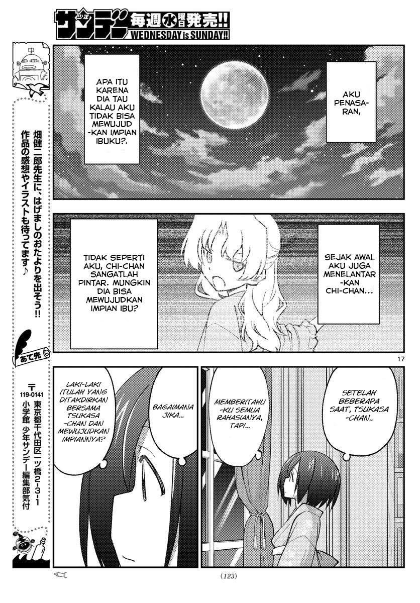 Baca Fly Me To The Moon (Tonikaku Kawaii II) - Chapter 169 halaman 19