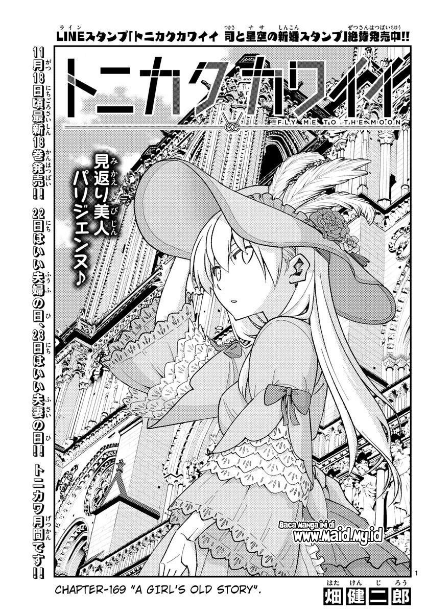 Baca Fly Me To The Moon (Tonikaku Kawaii II) - Chapter 169 halaman 3
