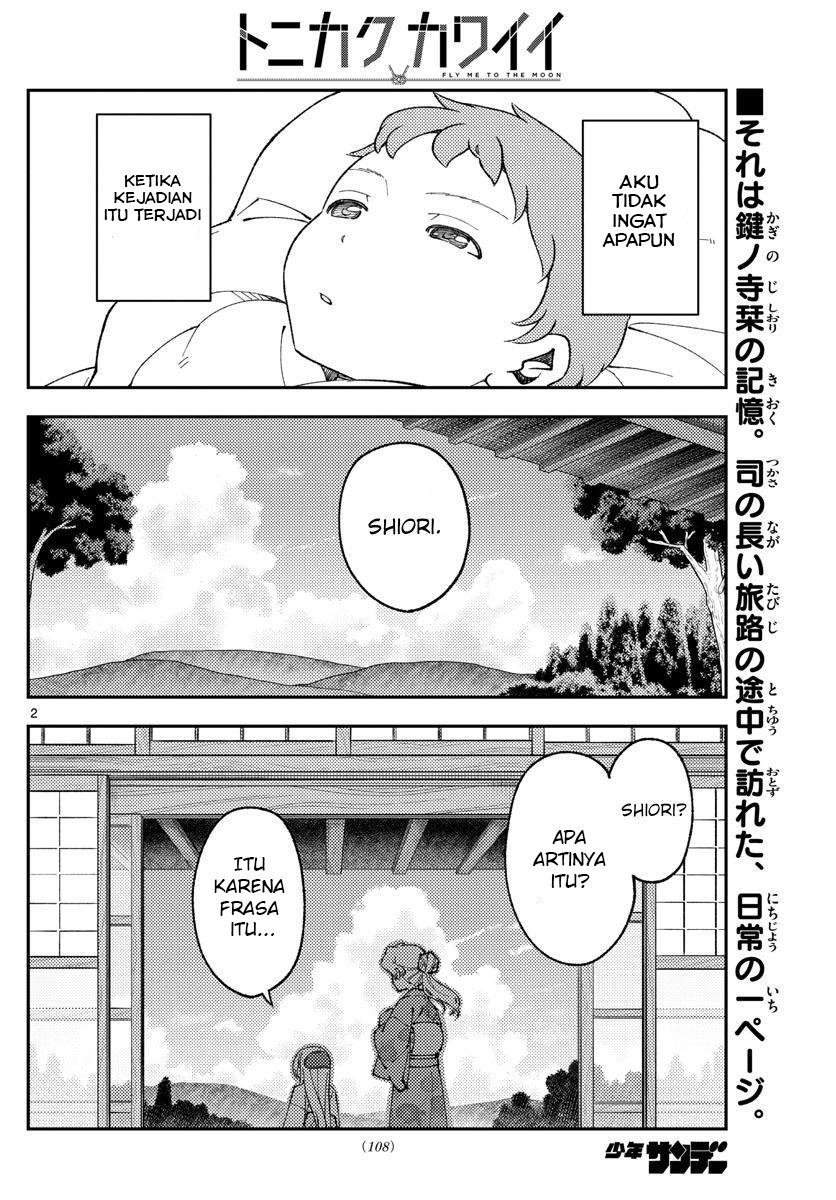 Baca Fly Me To The Moon (Tonikaku Kawaii II) - Chapter 169 halaman 4