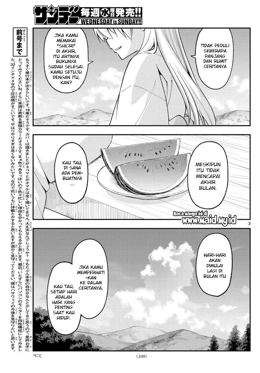 Baca Fly Me To The Moon (Tonikaku Kawaii II) - Chapter 169 halaman 5