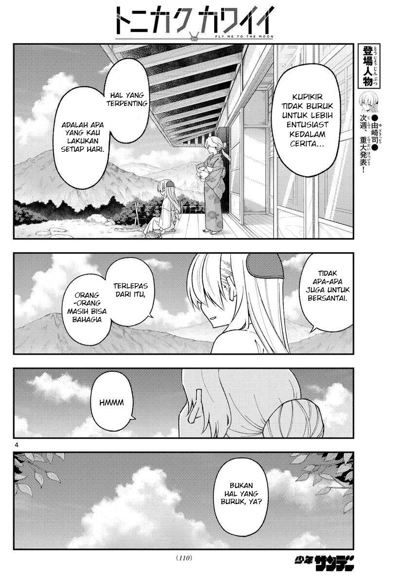 Baca Fly Me To The Moon (Tonikaku Kawaii II) - Chapter 169 halaman 6