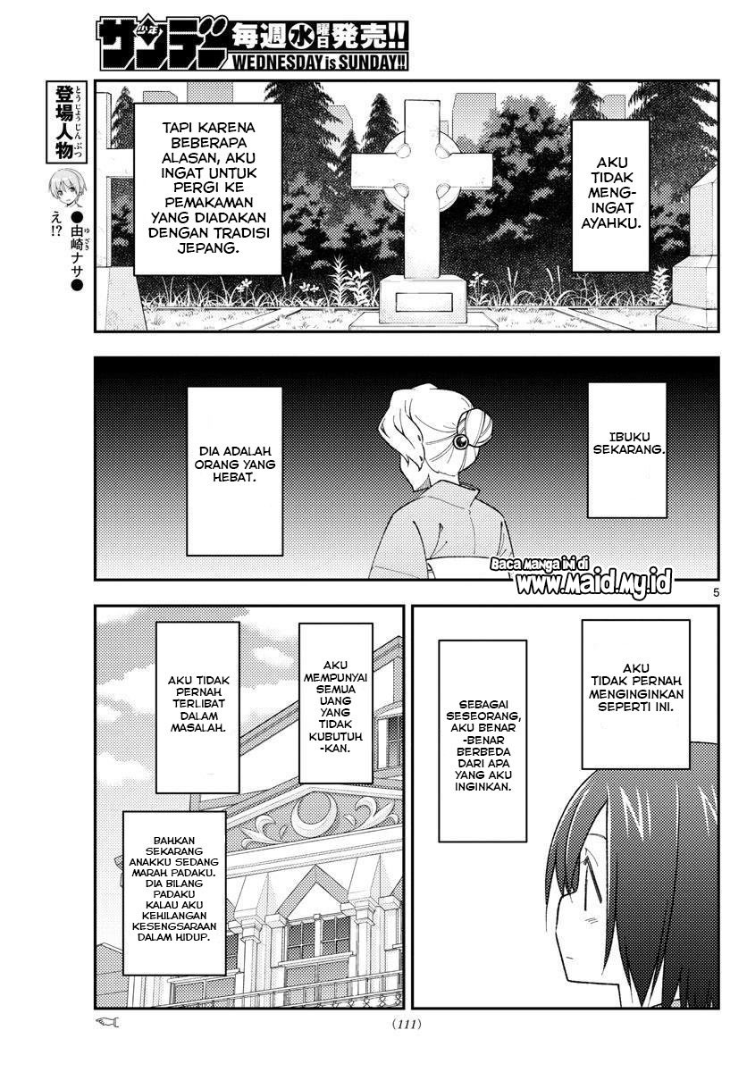Baca Fly Me To The Moon (Tonikaku Kawaii II) - Chapter 169 halaman 7