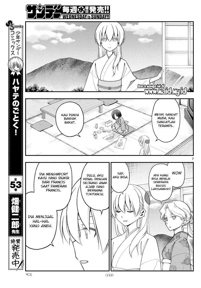 Baca Fly Me To The Moon (Tonikaku Kawaii II) - Chapter 169 halaman 9