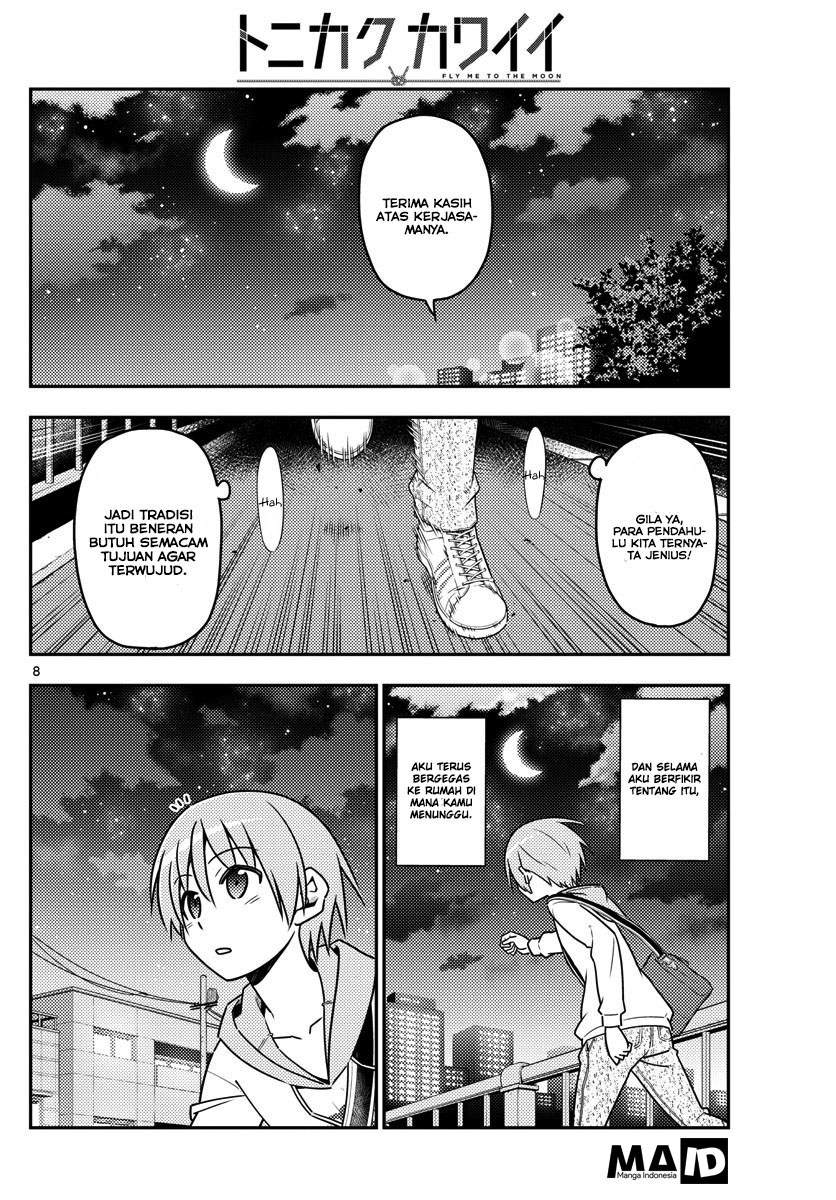 Baca Fly Me To The Moon (Tonikaku Kawaii II) - Chapter 17 halaman 10