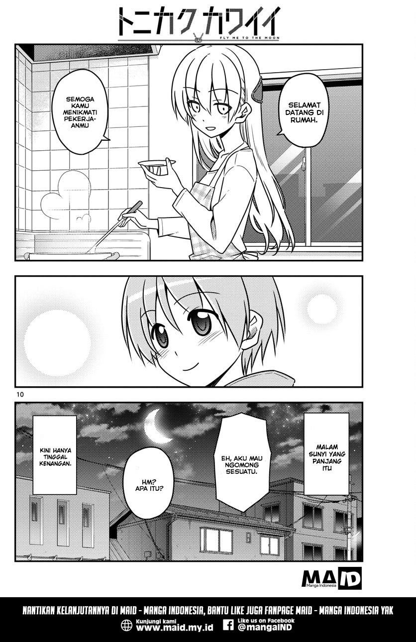 Baca Fly Me To The Moon (Tonikaku Kawaii II) - Chapter 17 halaman 12