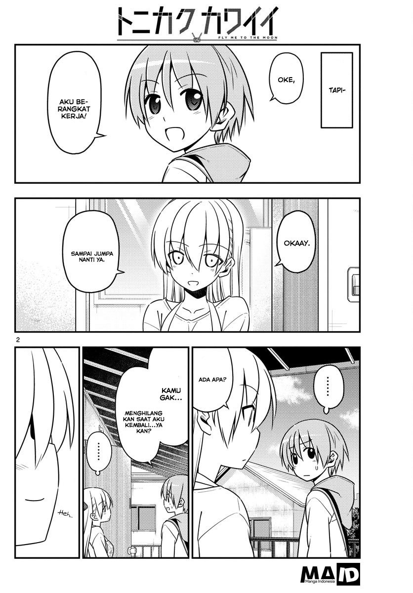 Baca Fly Me To The Moon (Tonikaku Kawaii II) - Chapter 17 halaman 4