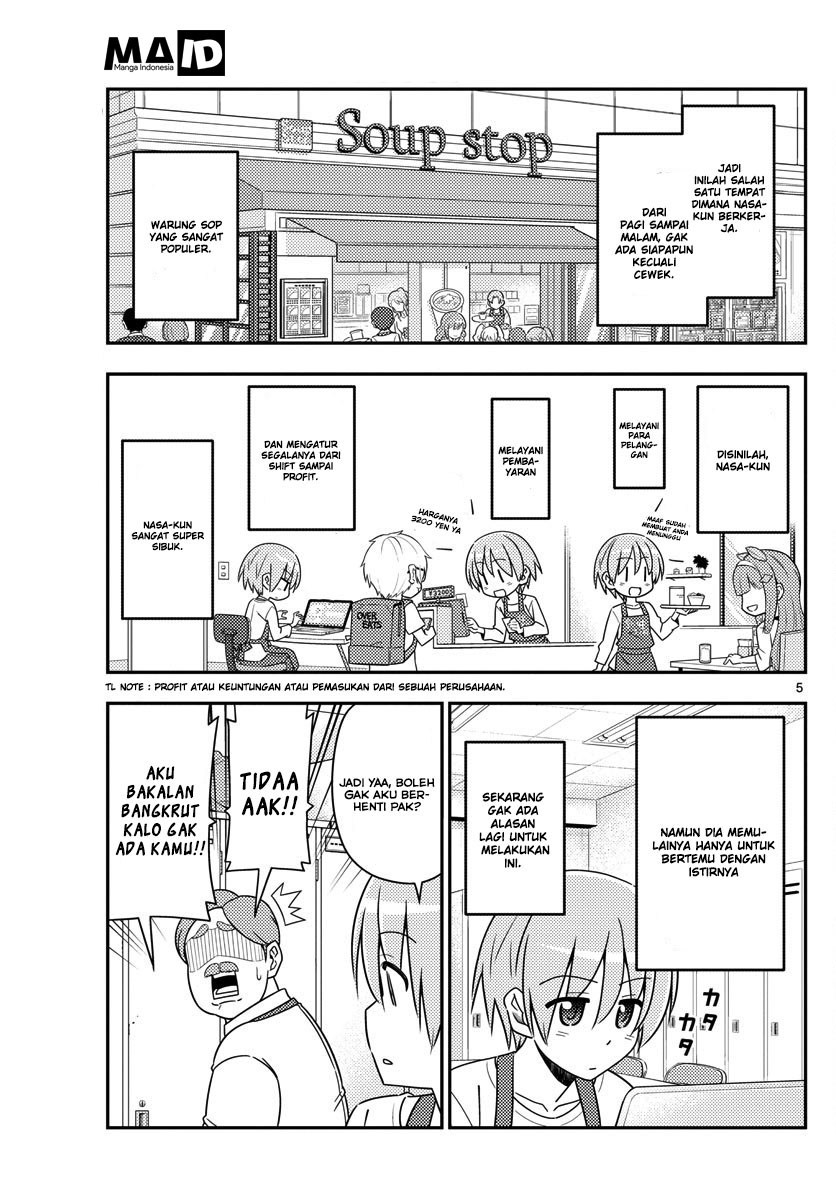 Baca Fly Me To The Moon (Tonikaku Kawaii II) - Chapter 17 halaman 7