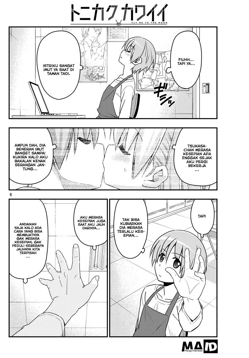 Baca Fly Me To The Moon (Tonikaku Kawaii II) - Chapter 17 halaman 8