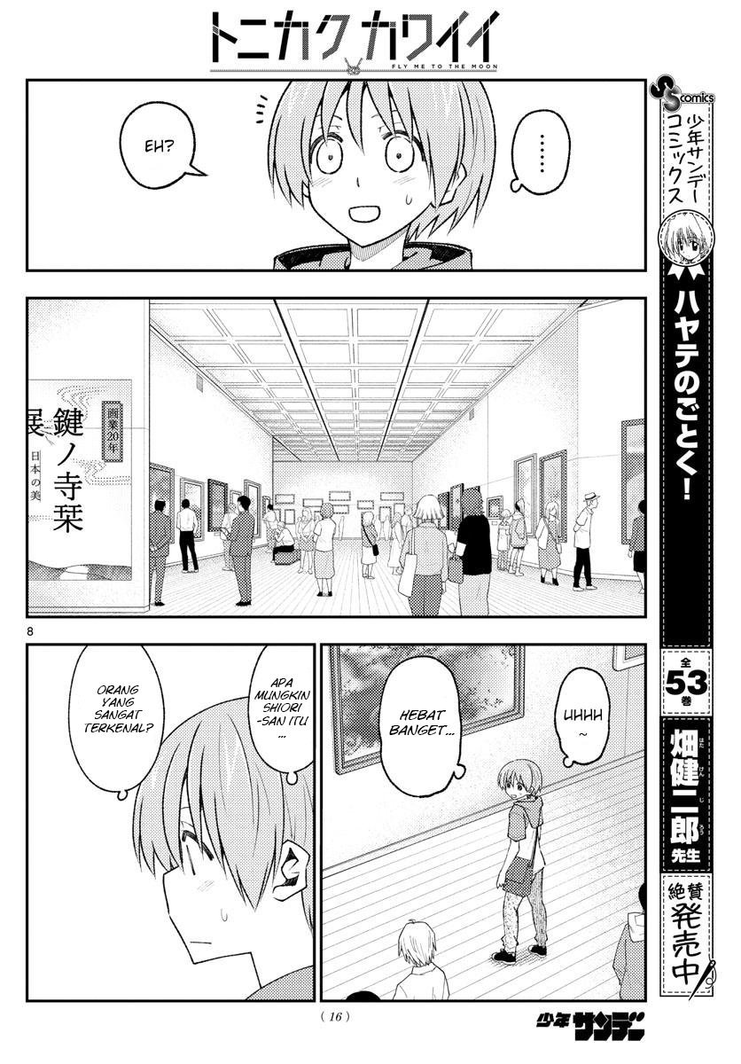 Baca Fly Me To The Moon (Tonikaku Kawaii II) - Chapter 170 halaman 10