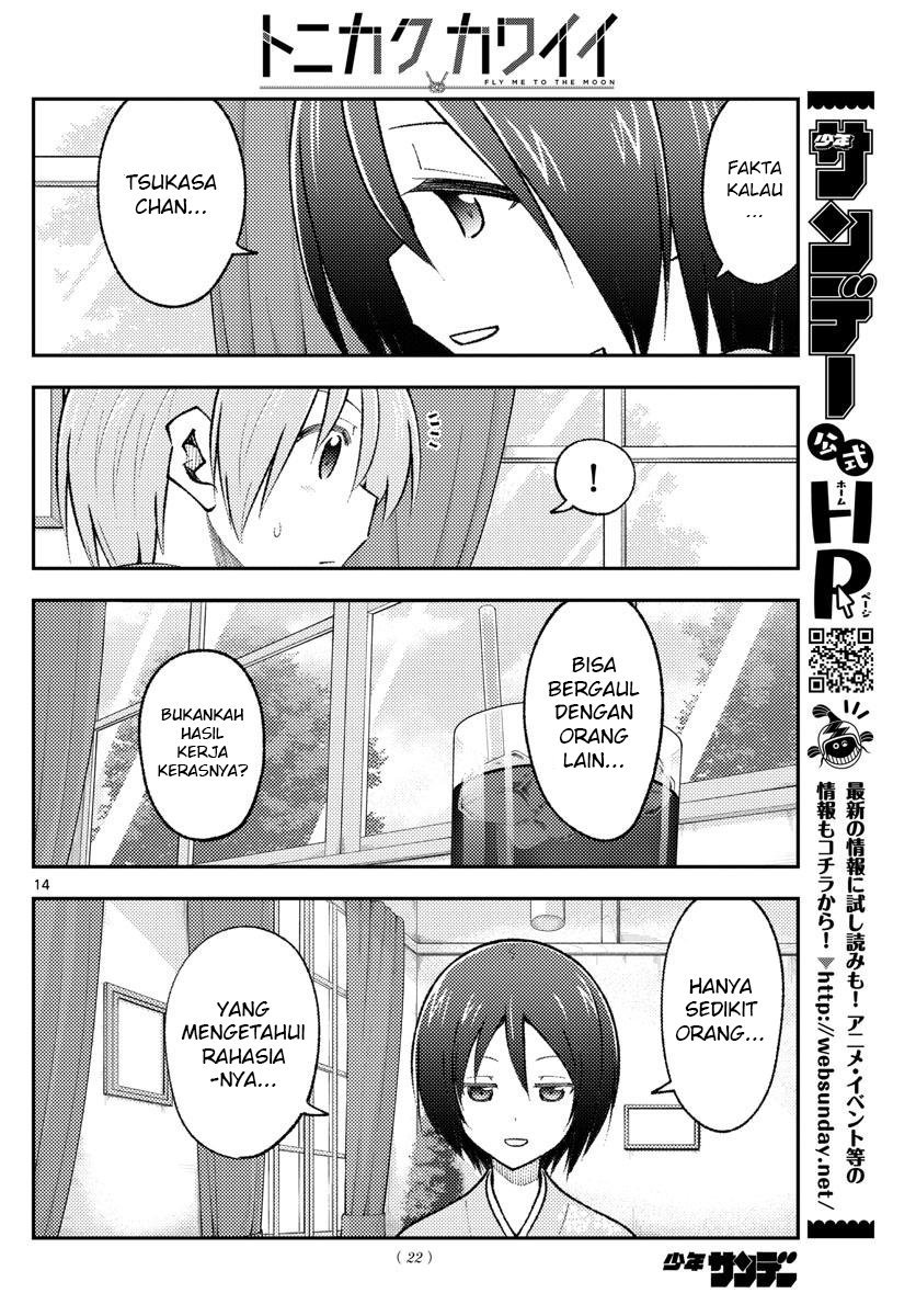 Baca Fly Me To The Moon (Tonikaku Kawaii II) - Chapter 170 halaman 16