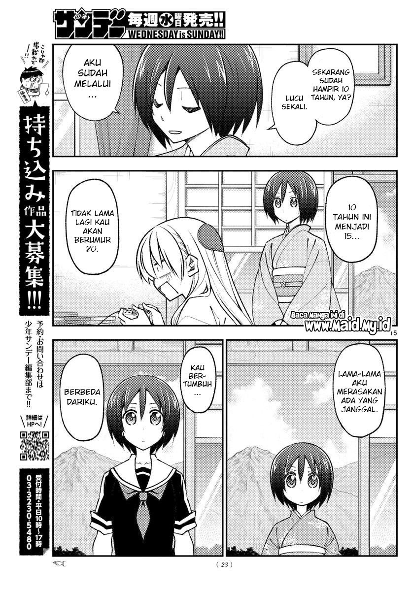Baca Fly Me To The Moon (Tonikaku Kawaii II) - Chapter 170 halaman 17