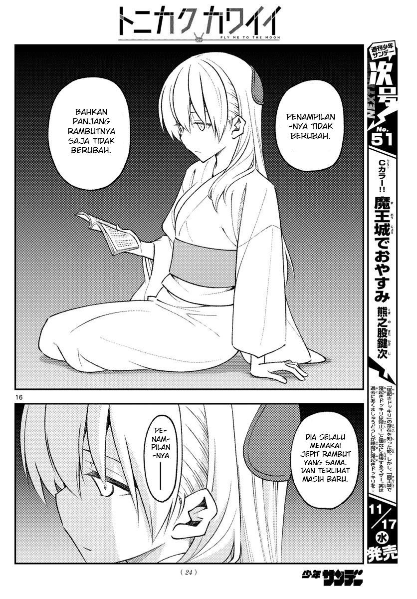 Baca Fly Me To The Moon (Tonikaku Kawaii II) - Chapter 170 halaman 18
