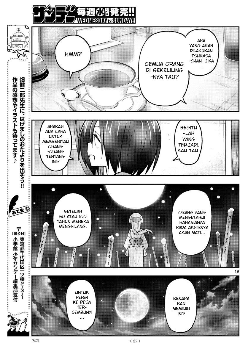Baca Fly Me To The Moon (Tonikaku Kawaii II) - Chapter 170 halaman 21