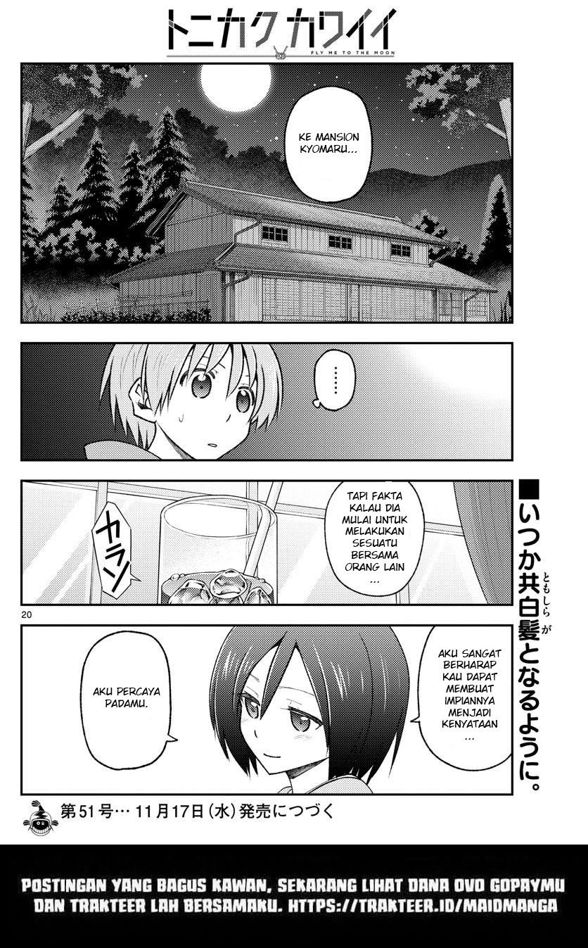 Baca Fly Me To The Moon (Tonikaku Kawaii II) - Chapter 170 halaman 22