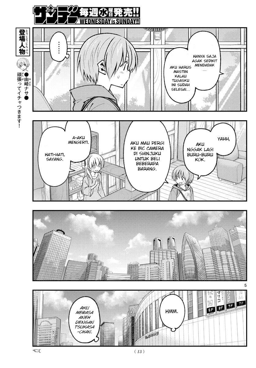 Baca Fly Me To The Moon (Tonikaku Kawaii II) - Chapter 170 halaman 7