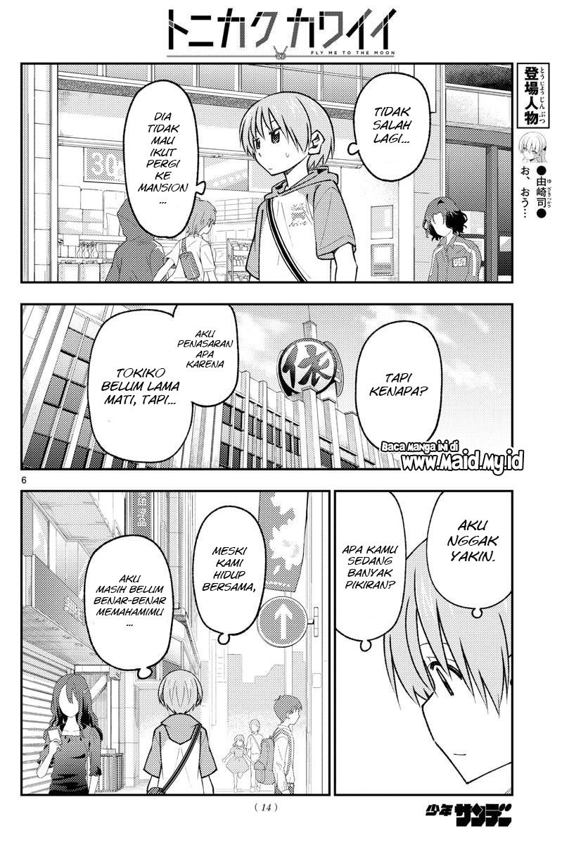 Baca Fly Me To The Moon (Tonikaku Kawaii II) - Chapter 170 halaman 8