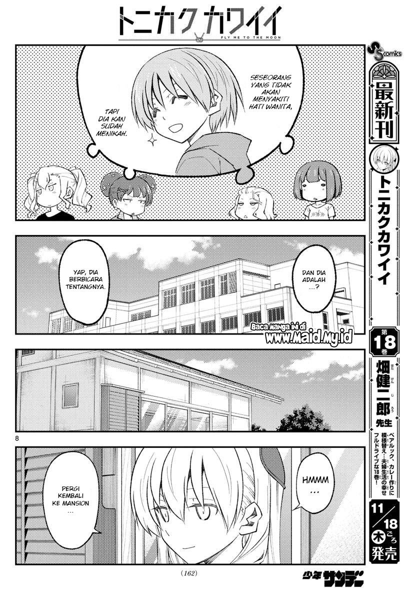 Baca Fly Me To The Moon (Tonikaku Kawaii II) - Chapter 171 halaman 10