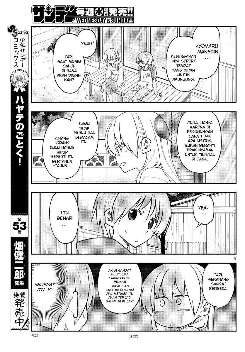 Baca Fly Me To The Moon (Tonikaku Kawaii II) - Chapter 171 halaman 11