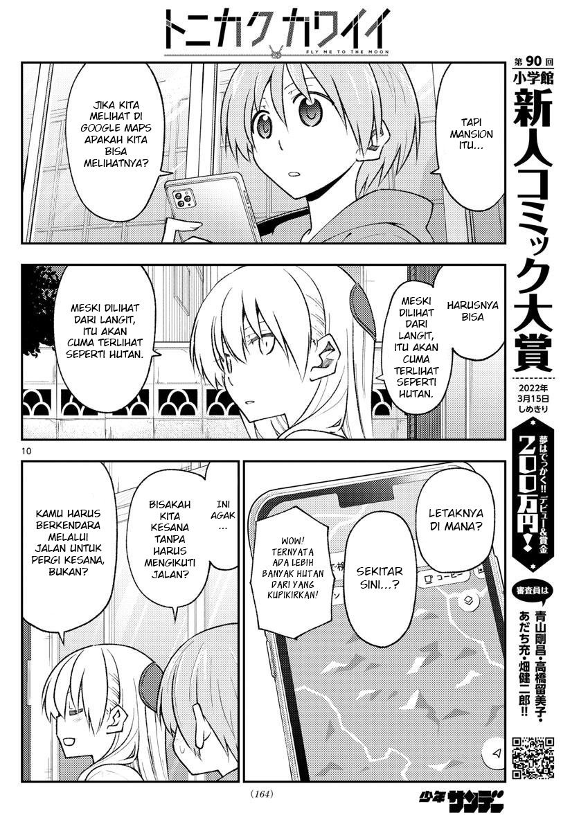 Baca Fly Me To The Moon (Tonikaku Kawaii II) - Chapter 171 halaman 12