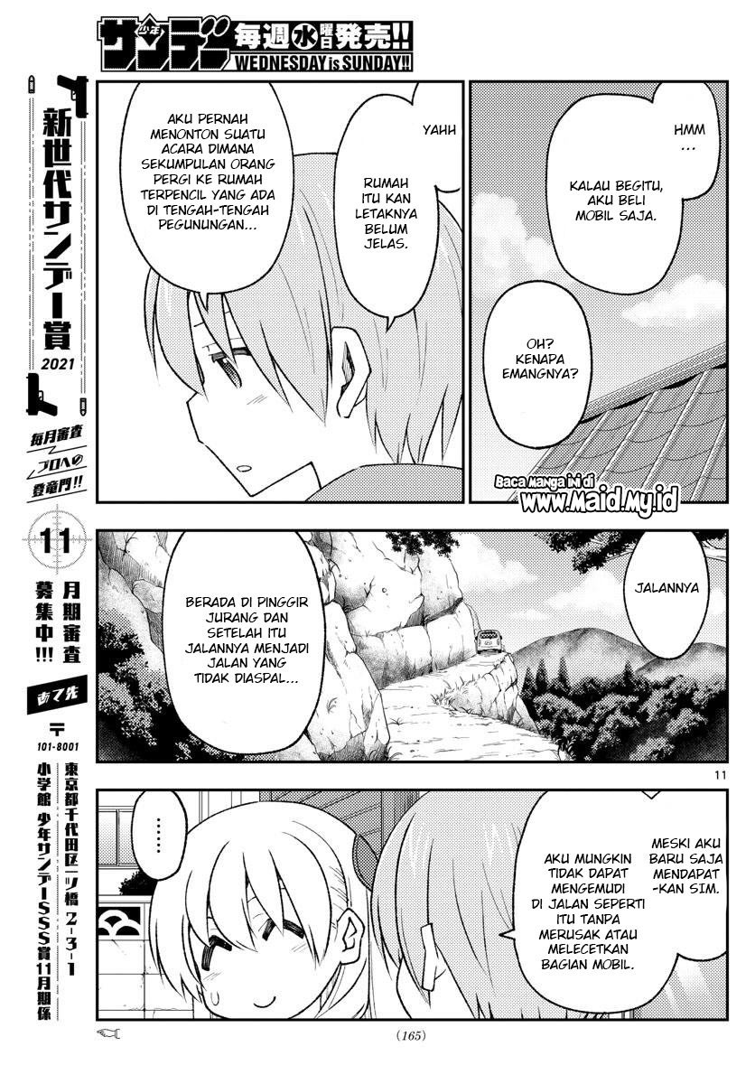 Baca Fly Me To The Moon (Tonikaku Kawaii II) - Chapter 171 halaman 13