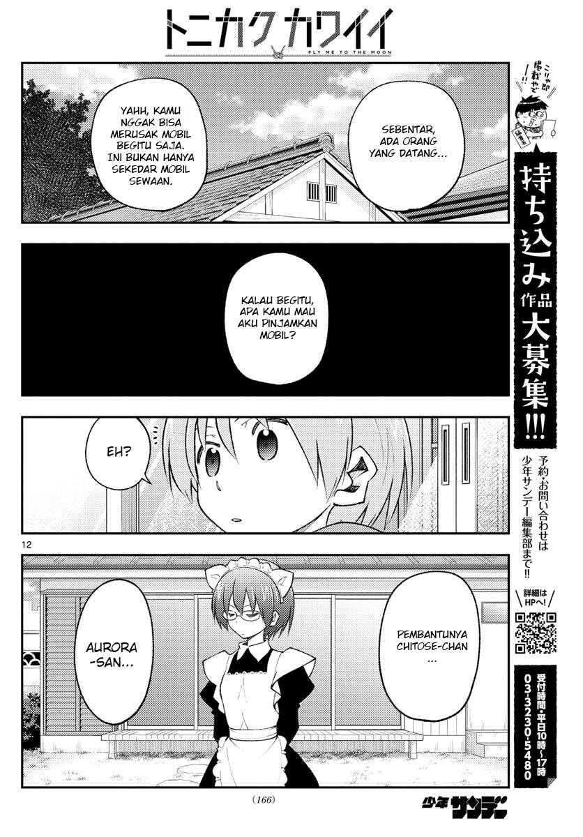 Baca Fly Me To The Moon (Tonikaku Kawaii II) - Chapter 171 halaman 14