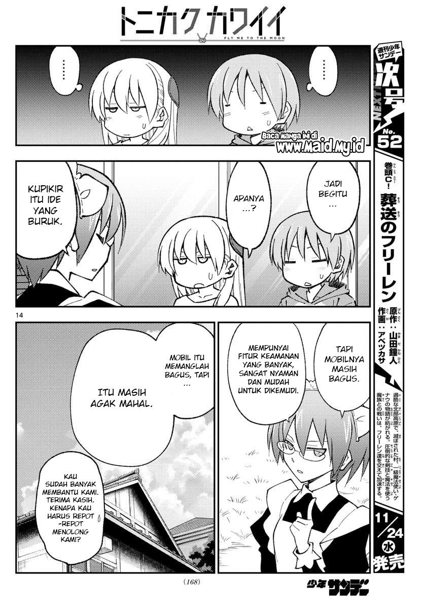 Baca Fly Me To The Moon (Tonikaku Kawaii II) - Chapter 171 halaman 16